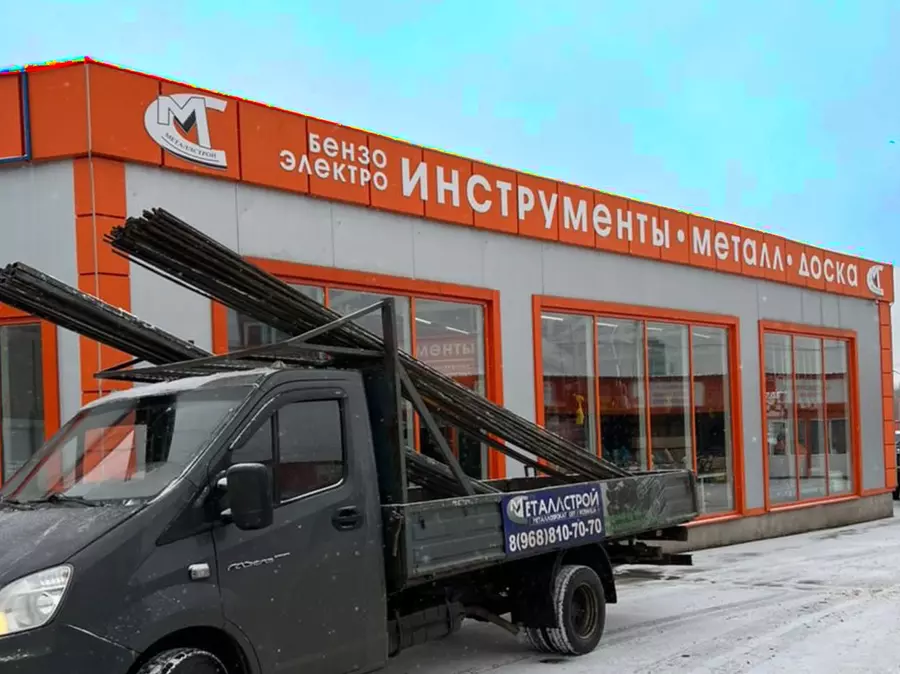 Металлстрой Постройка